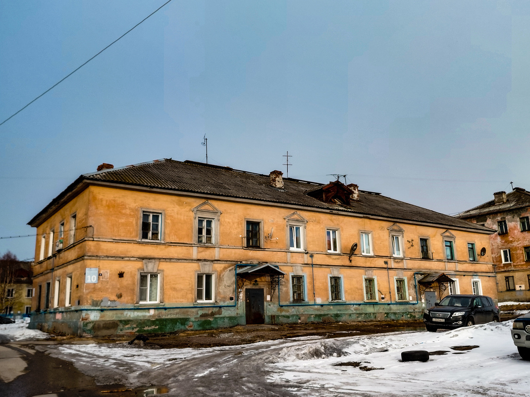 Мурманск, Арктический переулок, 10