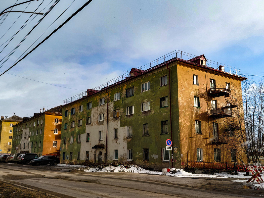 Murmansk, Улица Сафонова, 21