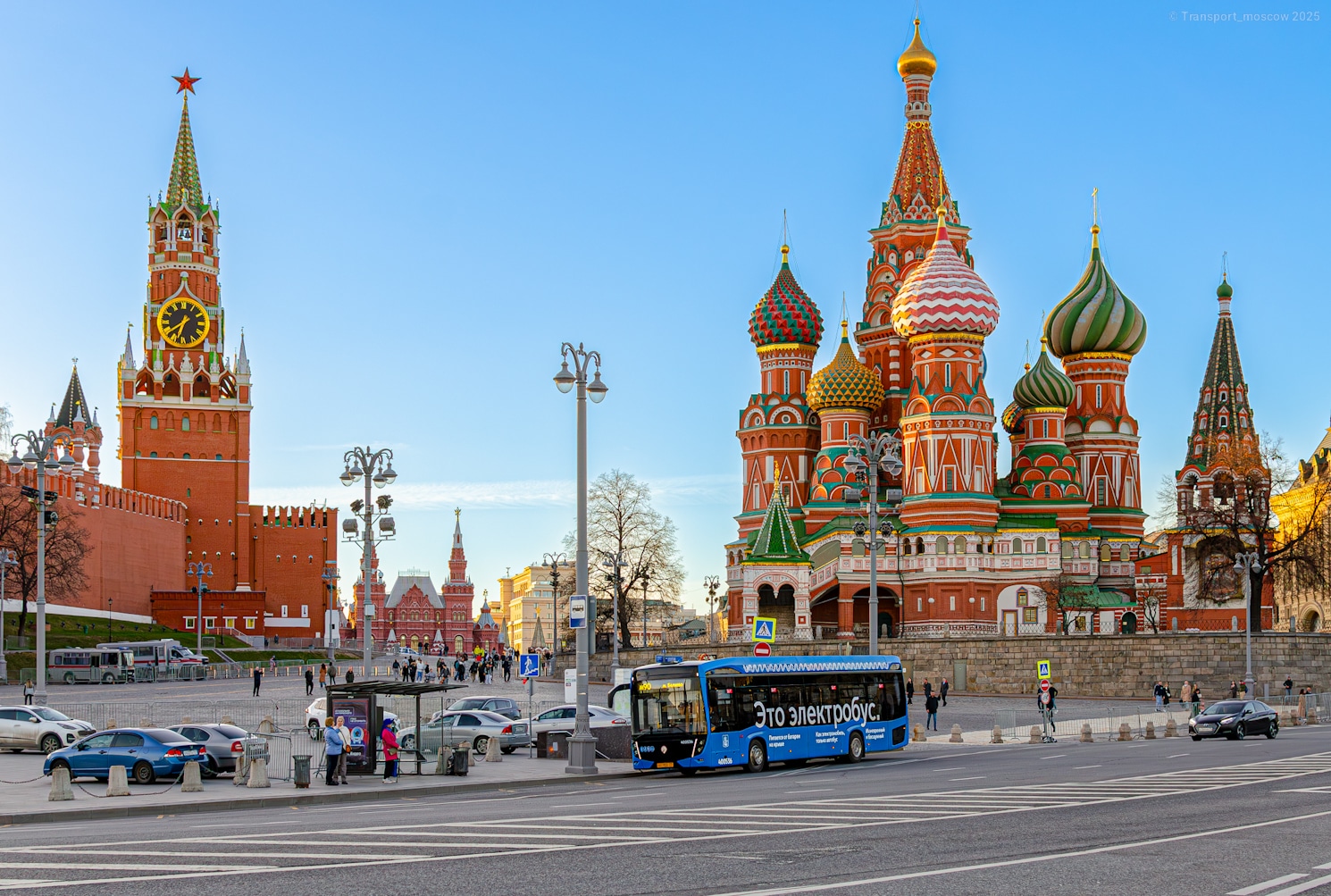 Moskwa, Кремль, 7А (Спасская башня); Красная площадь, 7