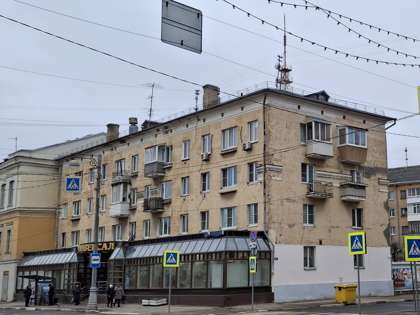 Тверь, Советская улица, 40