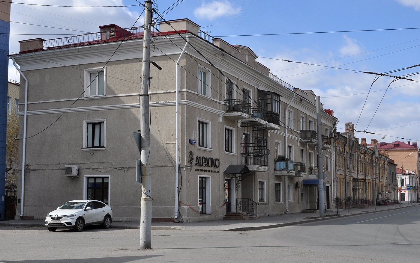 Омск, Улица Ленина, 50