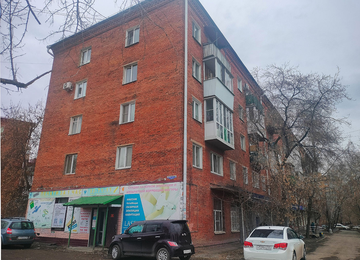 Омск, Октябрьская улица, 124