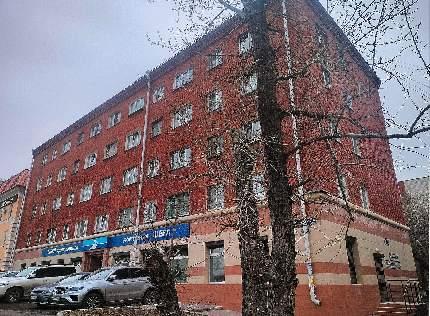 Омск, Октябрьская улица, 120А