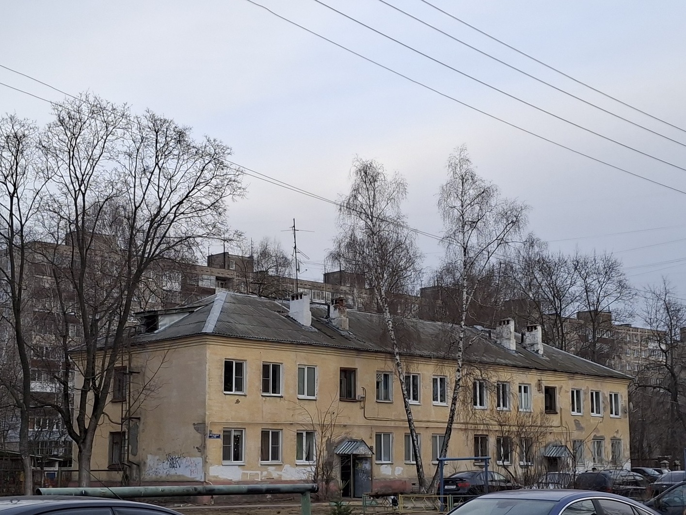 Нижний Новгород, Стрелковая улица, 77