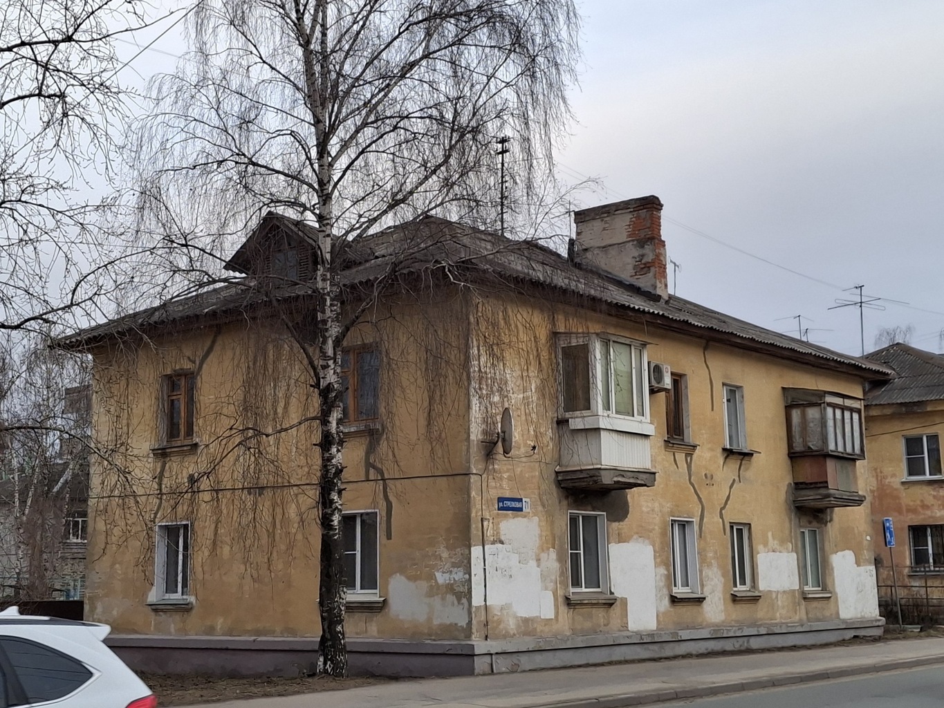 Nizhny Novgorod, Стрелковая улица, 71