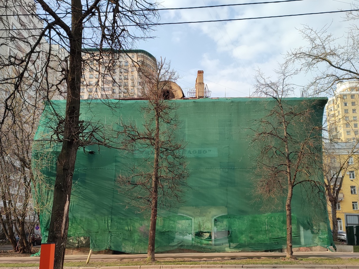 Москва, Средняя Первомайская улица, 19