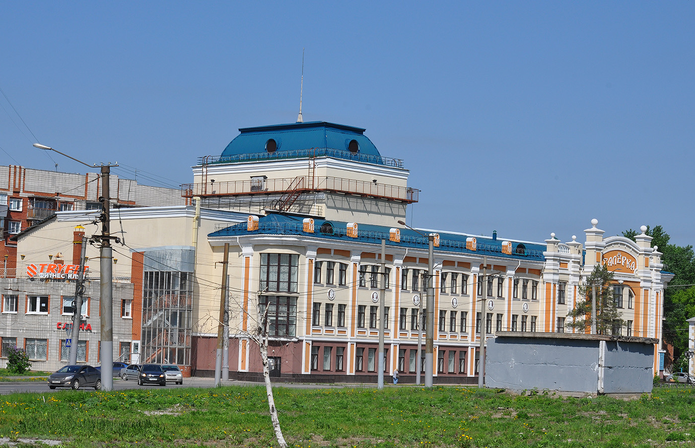 Омск, Улица Богдана Хмельницкого, 236