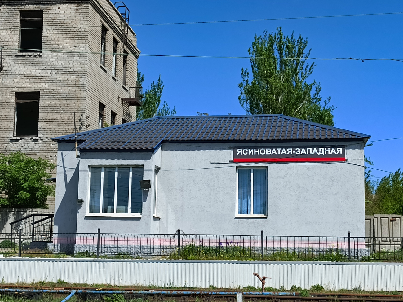 Yasynuvata, Улица Свердлова, ?
