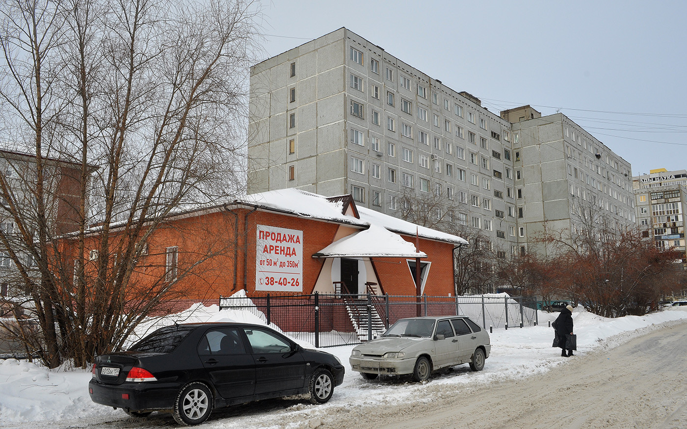 Омск, Проспект Академика Королёва, 10А