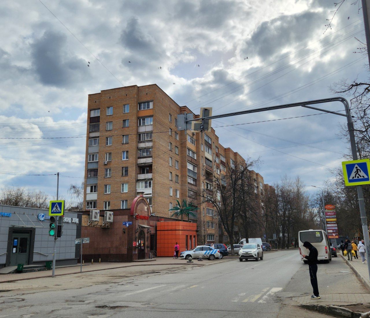 Балашиха, Микрорайон Железнодорожный, Главная улица, 9