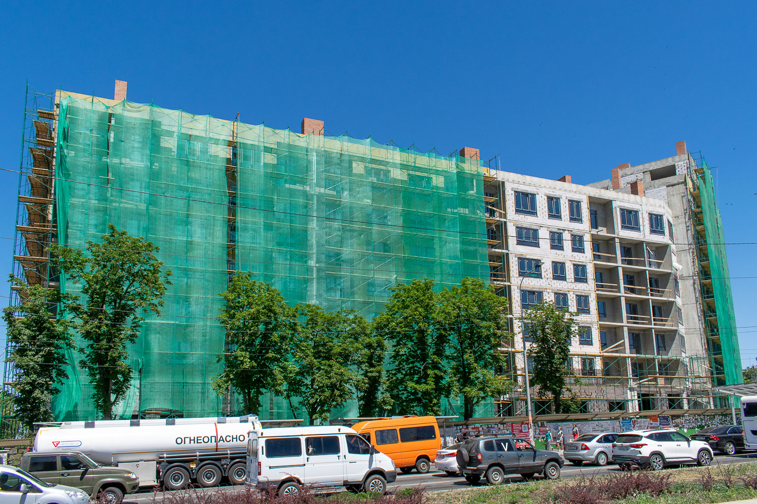 Мариуполь, Проспект Ленина, 75Б