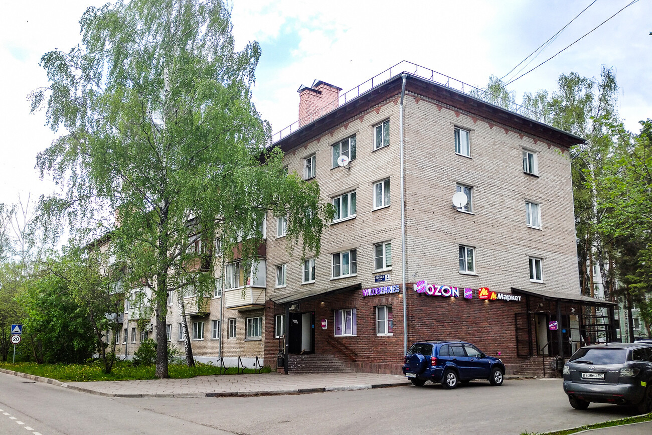 Черноголовка, Лесная улица, 4