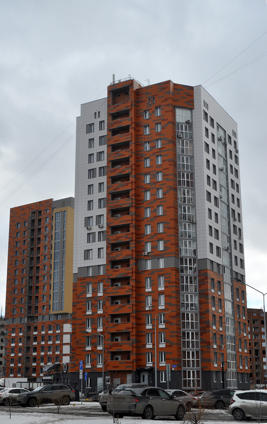Omsk, Улица 70 лет Октября, 3/1