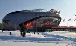 535 КБ
