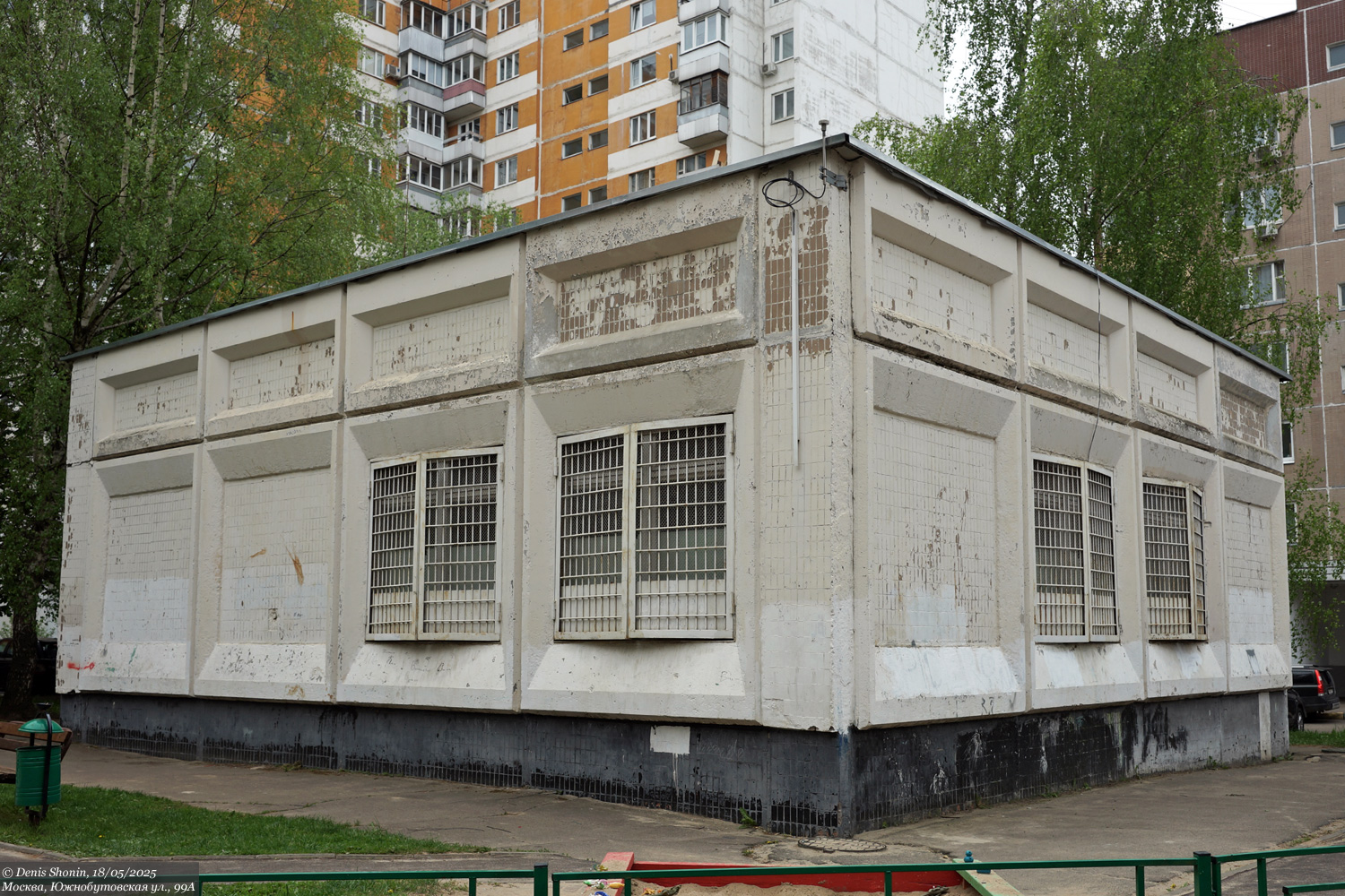 Москва, Южнобутовская улица, 99А