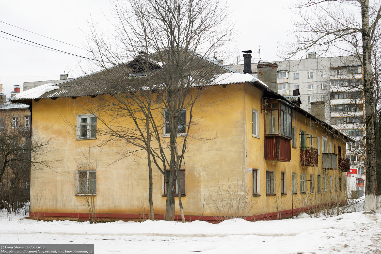 Городской округ Лосино-Петровский, прочие н.п., пос. Биокомбината, 32
