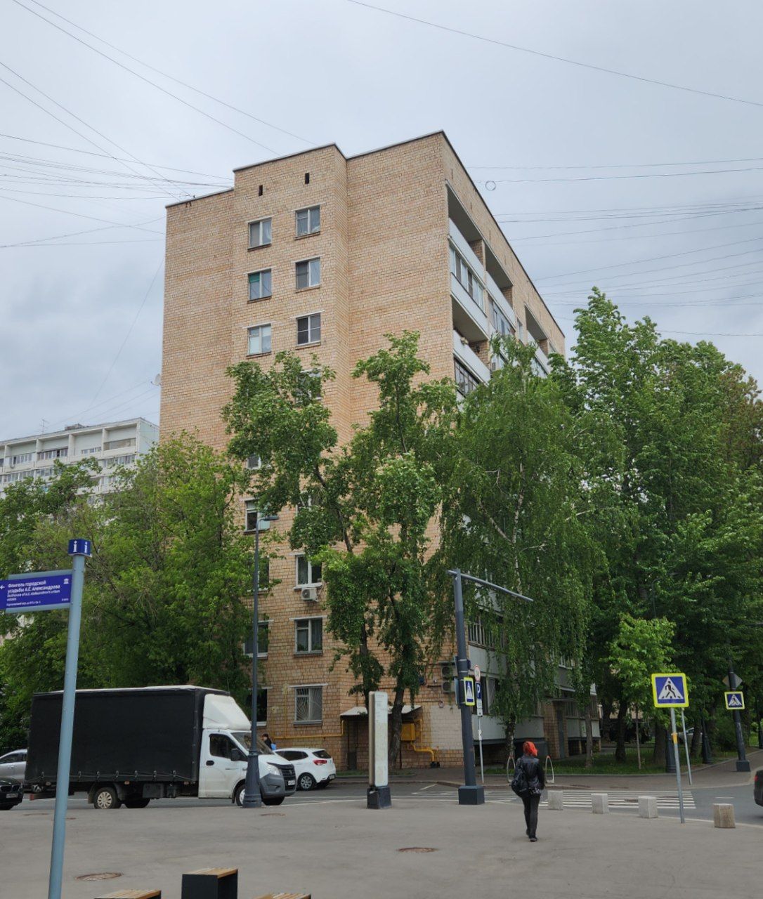Москва, Токмаков переулок, 10 стр. 3