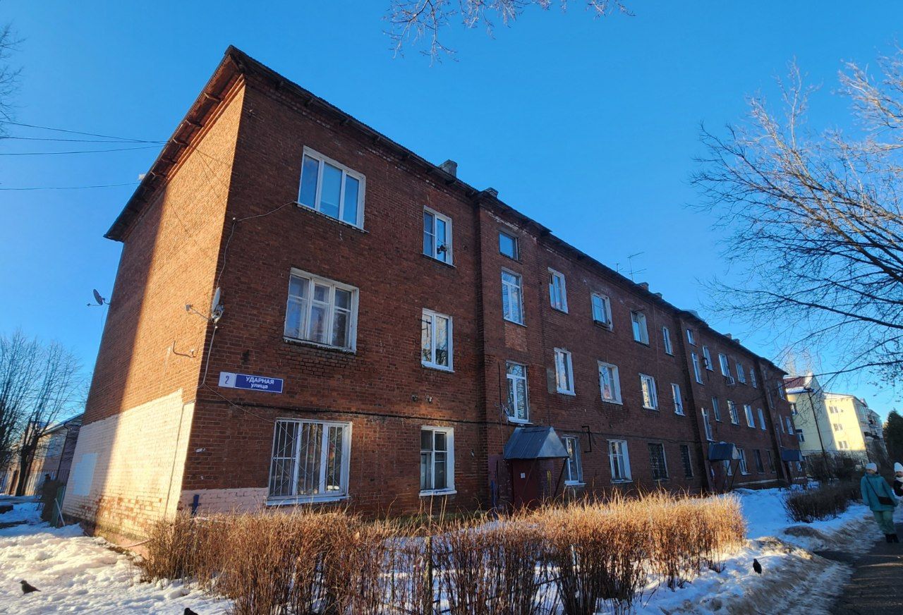 Дедовск, Ударная улица, 2