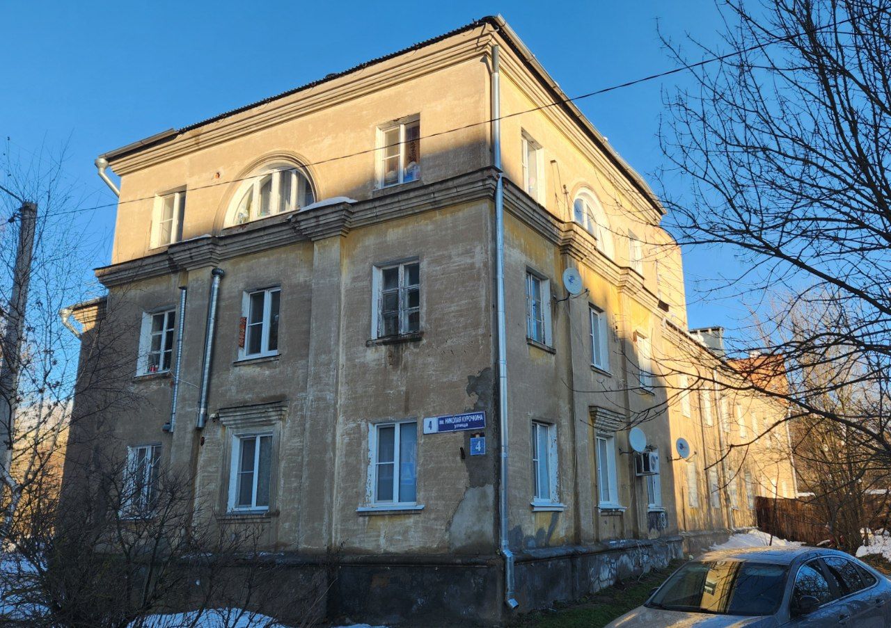 Дедовск, Улица Николая Курочкина, 4