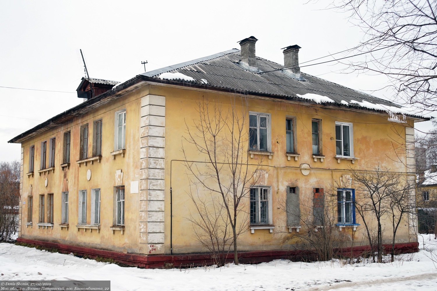 Городской округ Лосино-Петровский, прочие н.п., пос. Биокомбината, 22