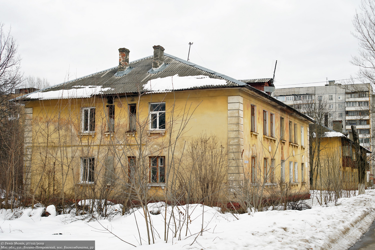 Городской округ Лосино-Петровский, прочие н.п., пос. Биокомбината, 22