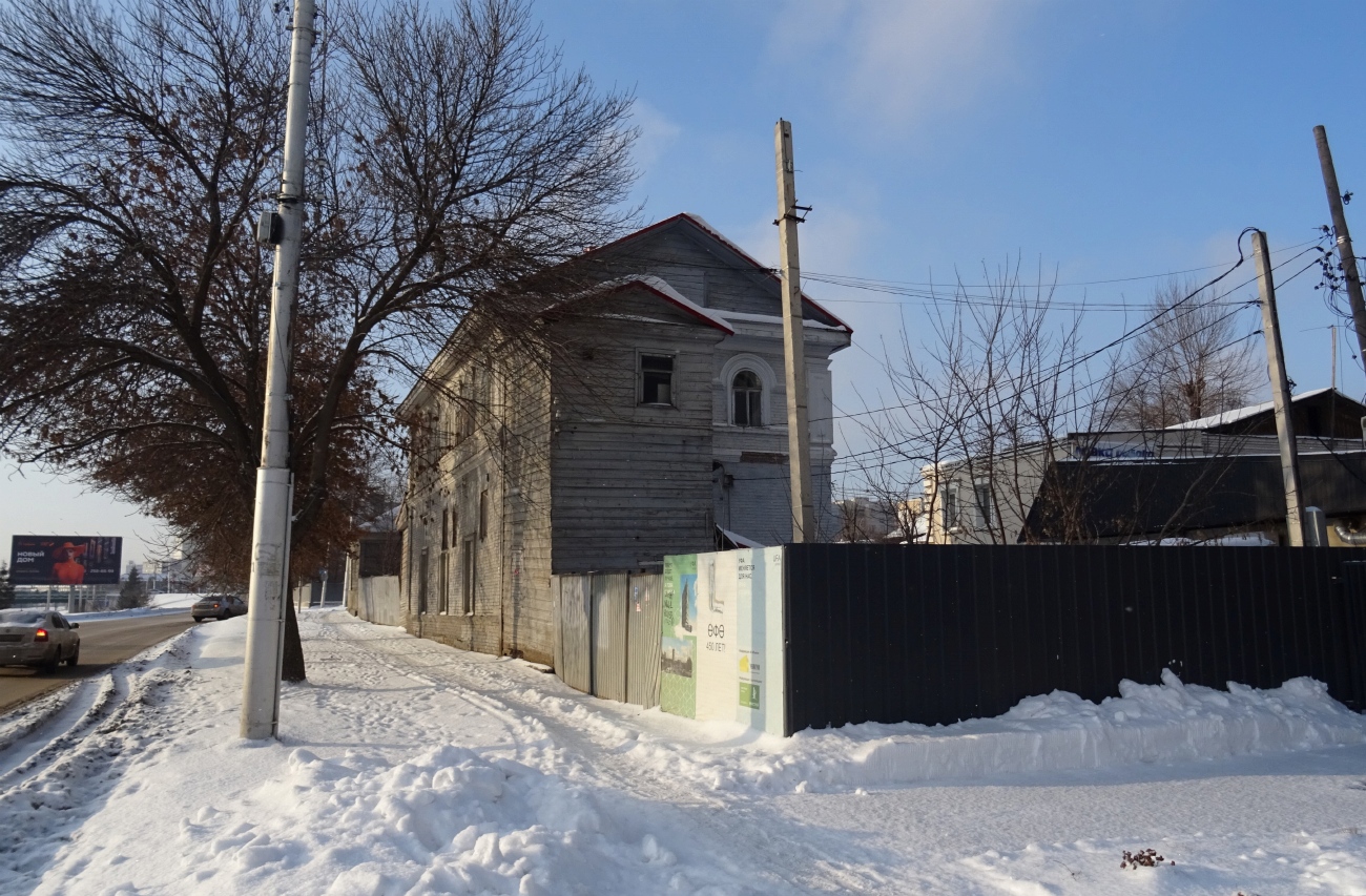 Уфа, Коммунистическая улица, 117Б