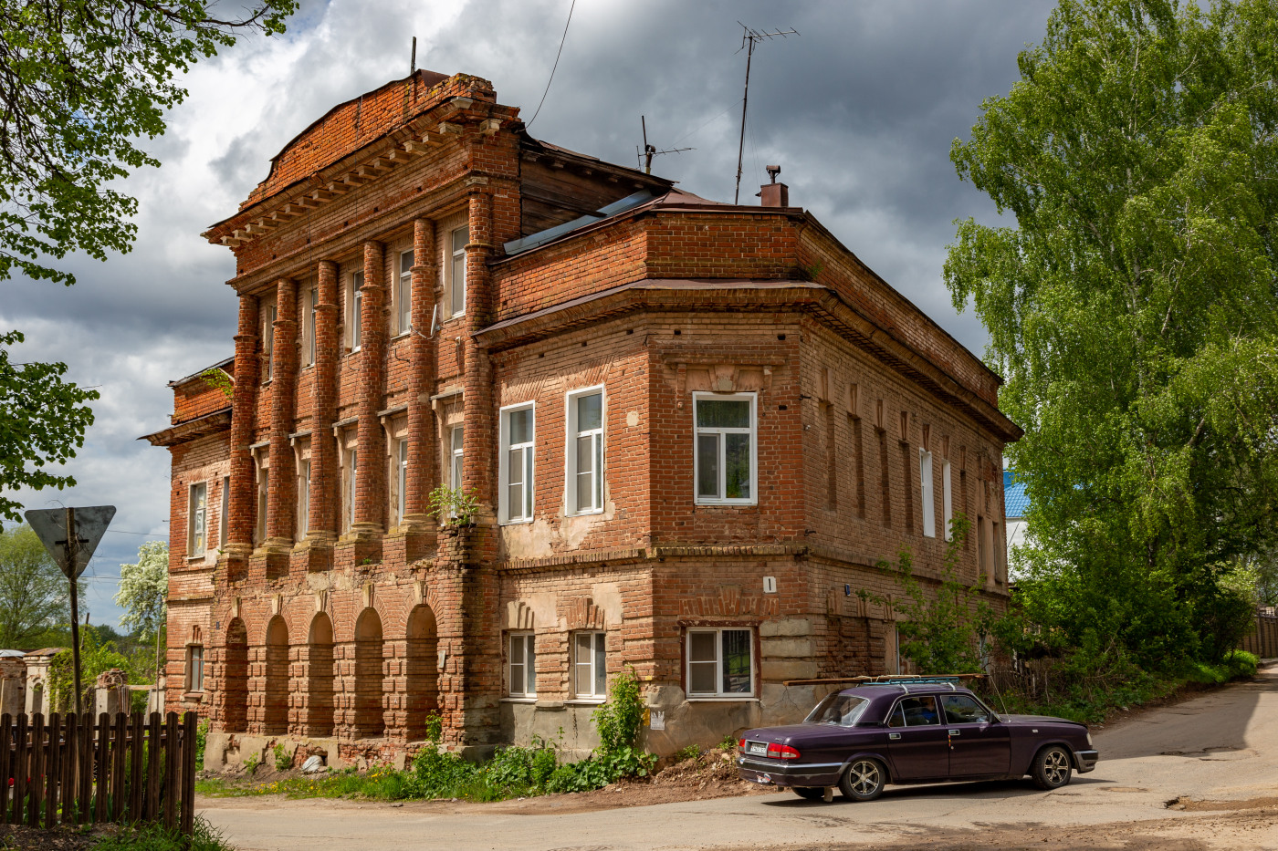 Arzamas, Улица Урицкого, 1