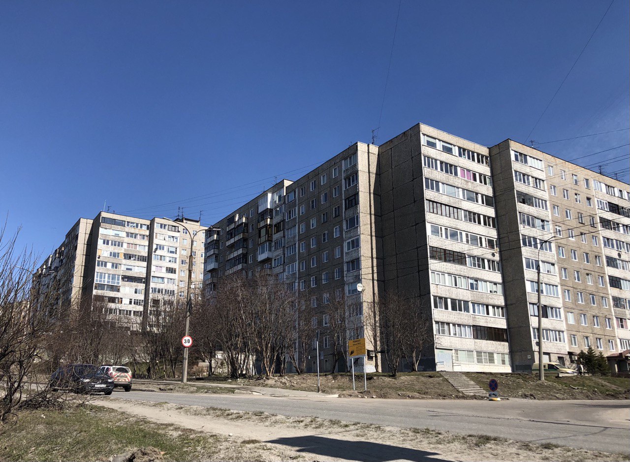 Мурманск, Улица Старостина, 13