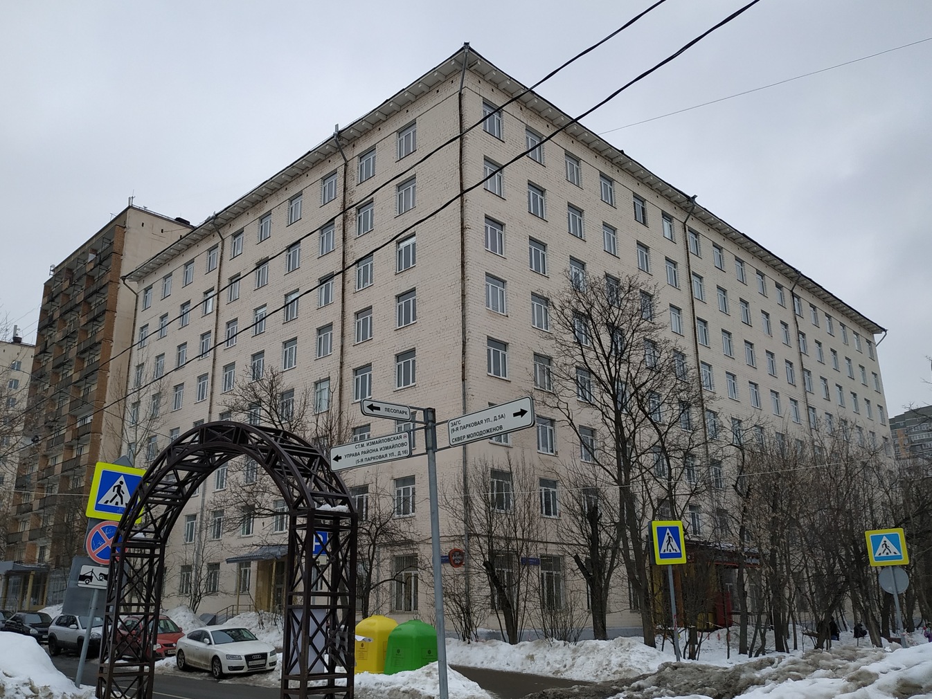 Moskau, Измайловский проспект, 75 / 7-я Парковая улица, 1