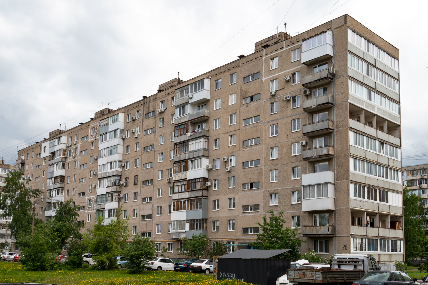 Уфа, Бульвар Тухвата Янаби, 26