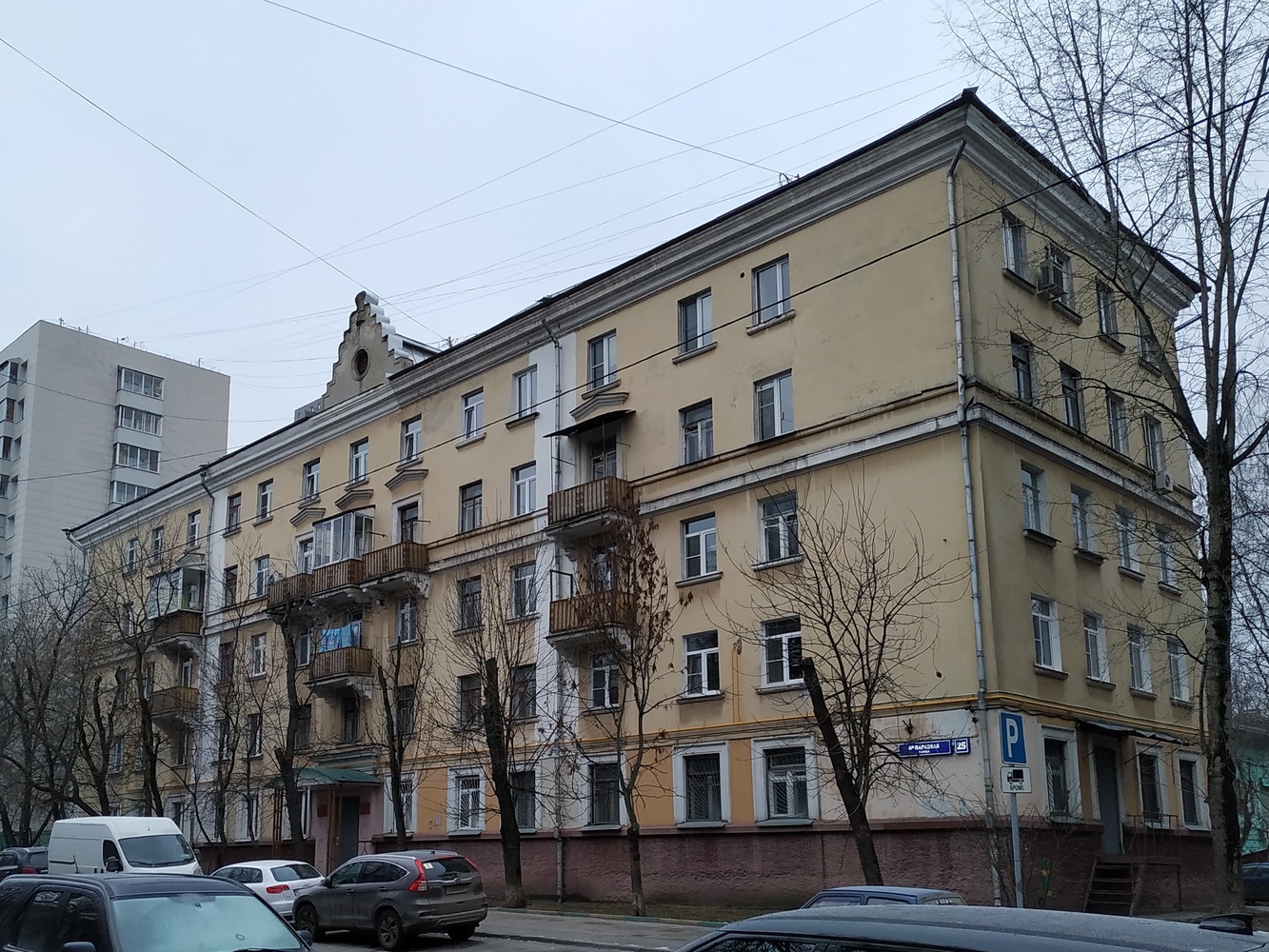 Москва, 6-я Парковая улица, 25