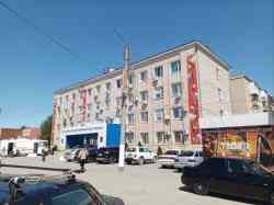 254 КБ