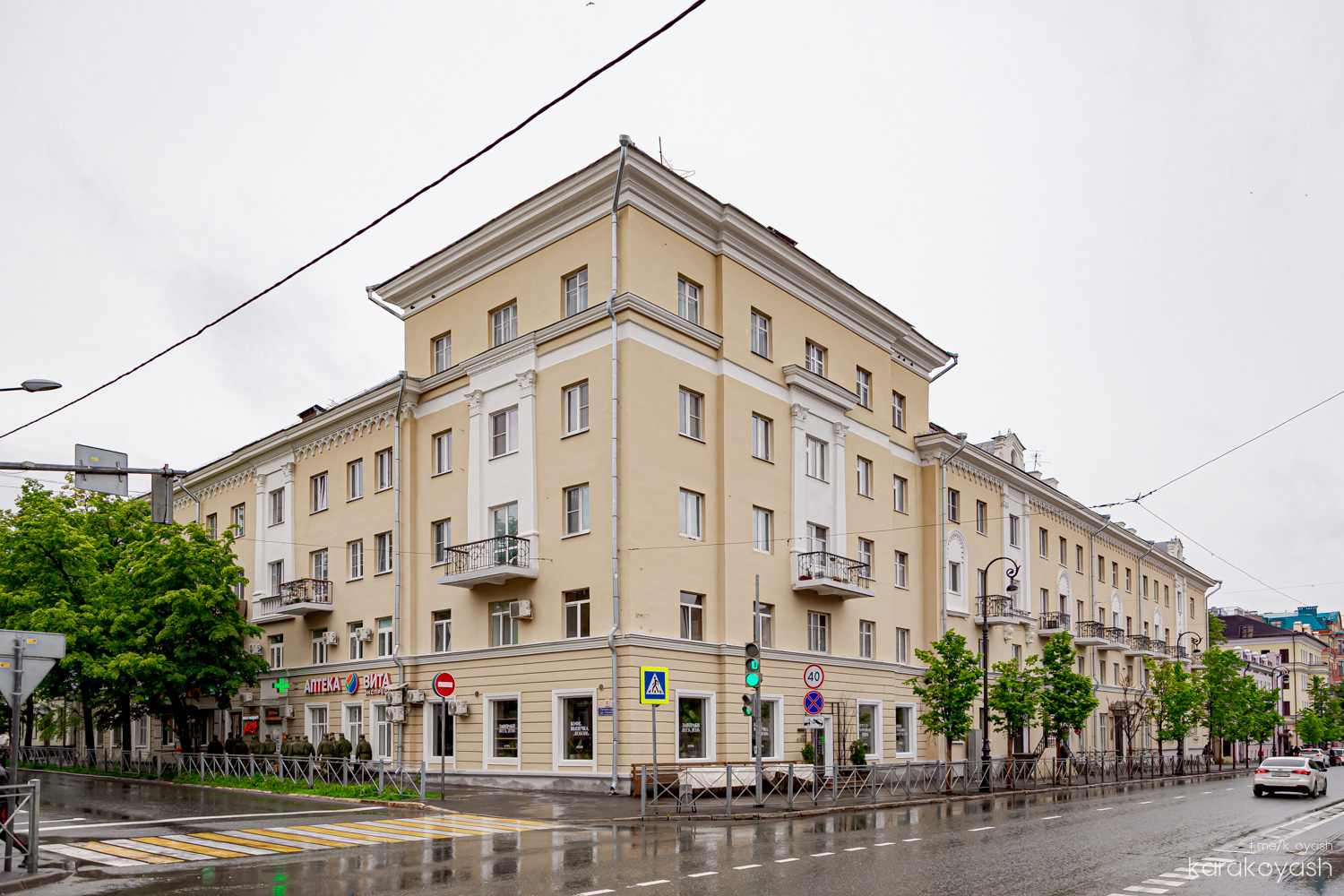 Kasan, Большая Красная улица, 54 / Улица Гоголя, 15