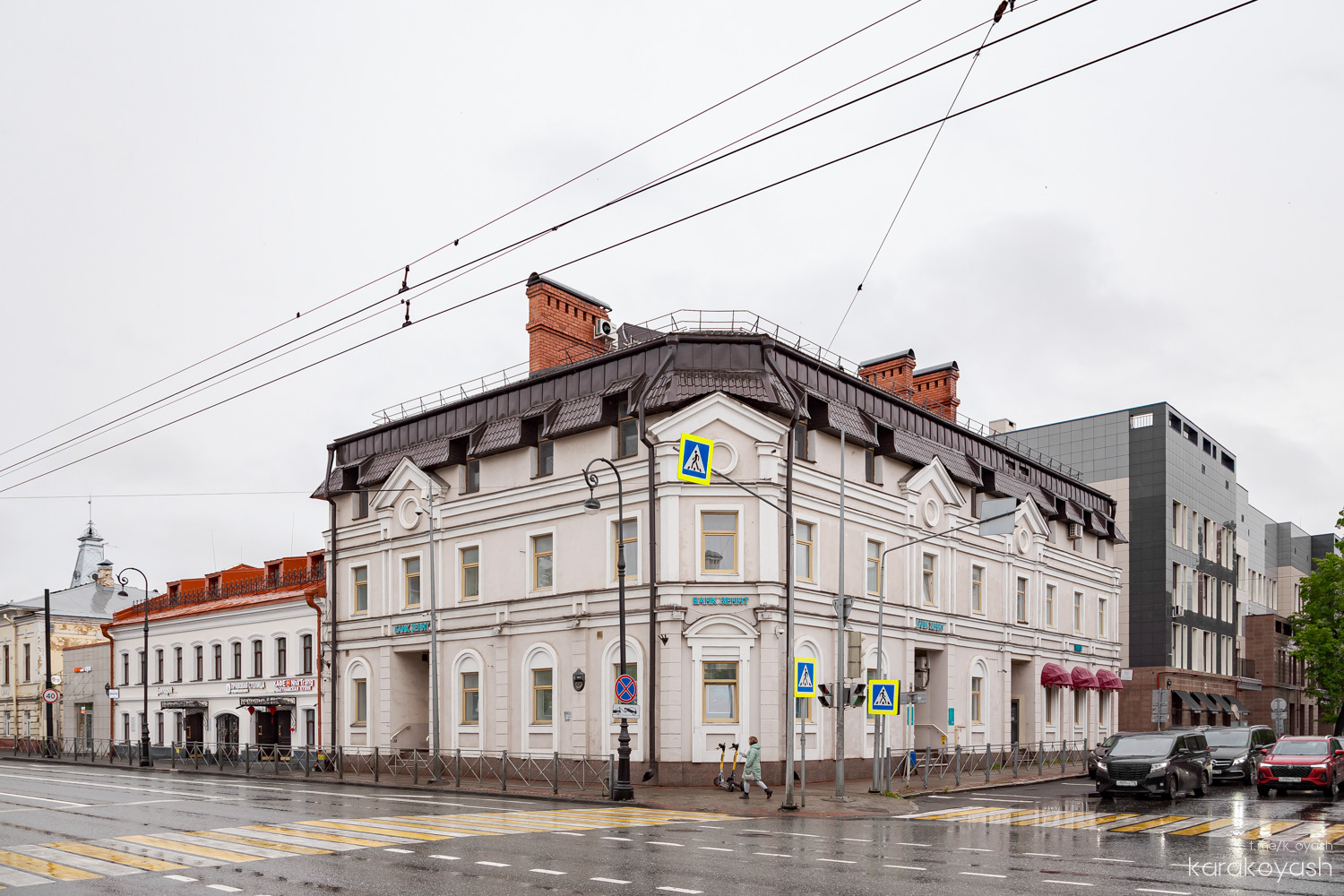 Казань, Улица Карла Маркса, 60; Улица Карла Маркса, 58 / Улица Гоголя, 12; Улица Гоголя, 10