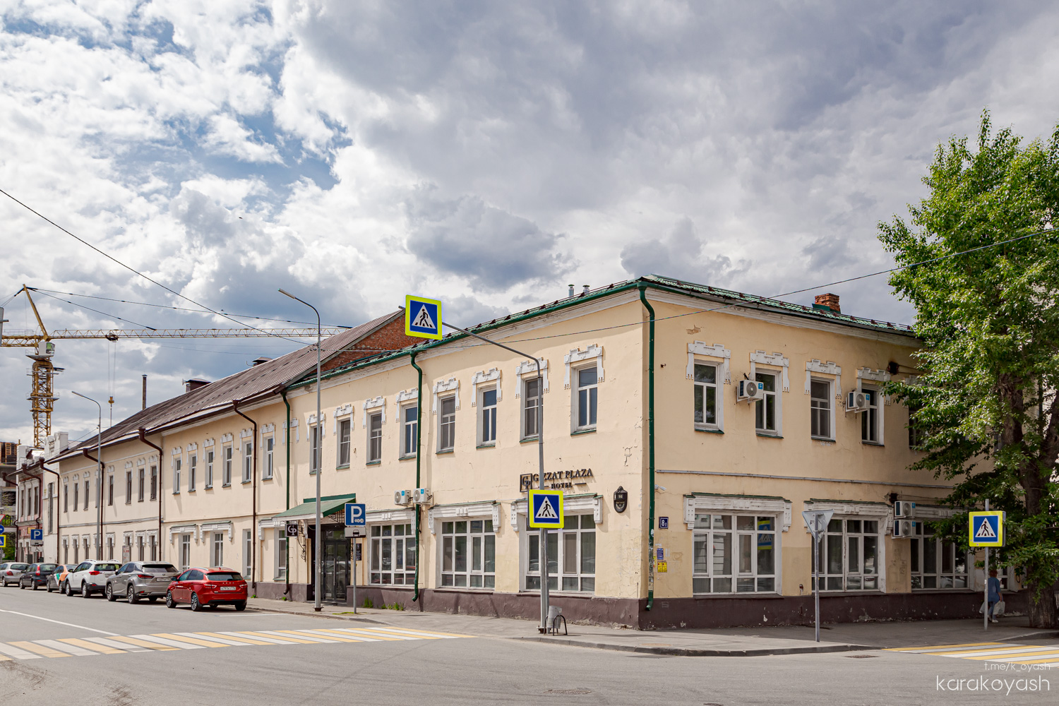 Казань, Улица Тази Гиззата, 16