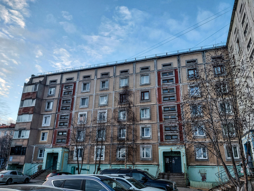 Мурманск, Арктический переулок, 9