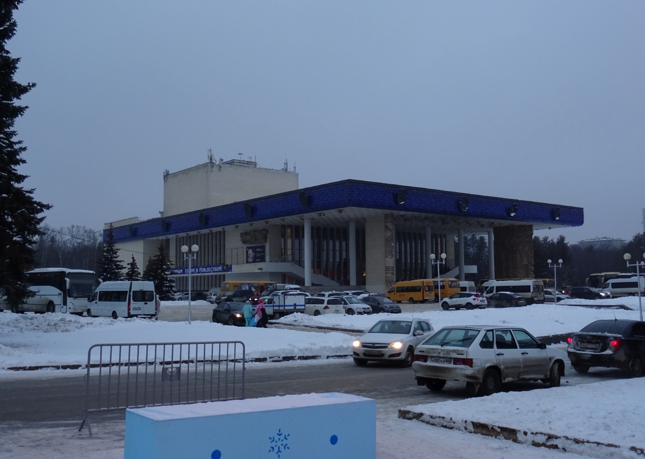 Уфа, Проспект Октября, 79