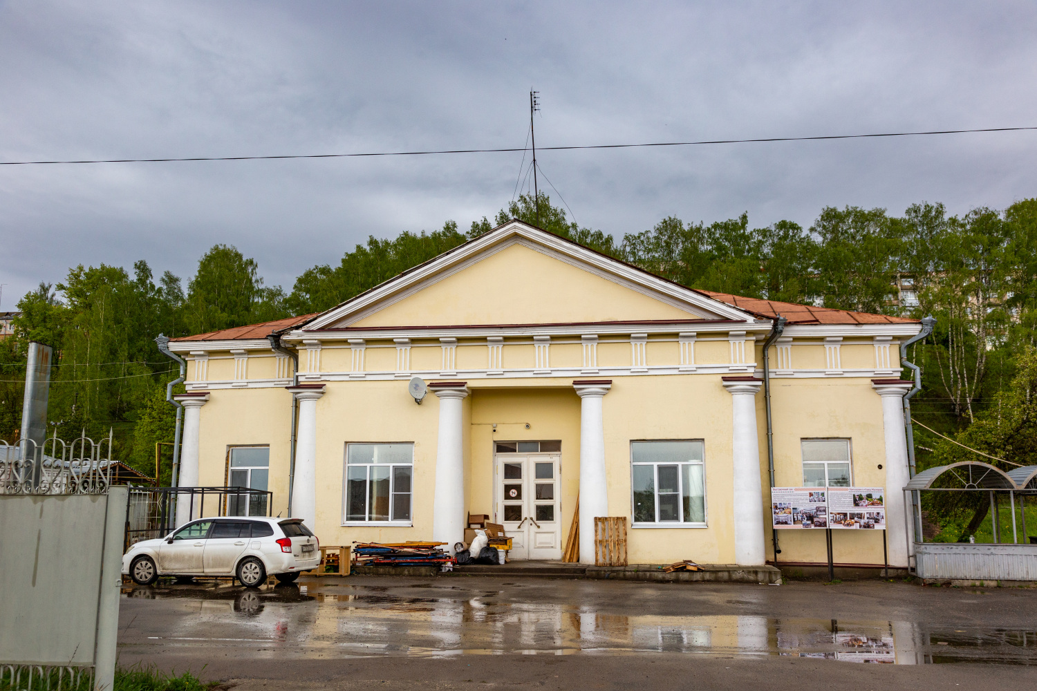 Городец, Улица Орджоникидзе, 117