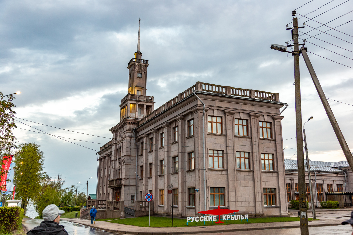 Чкаловск, Улица Чкалова, 4