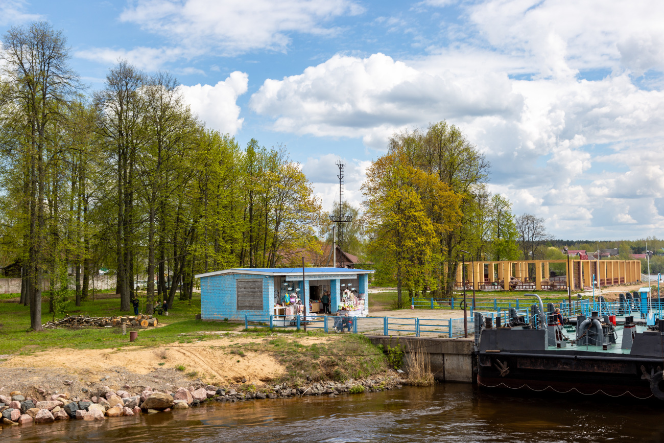 Калязин, Улица Вагжанова, 1