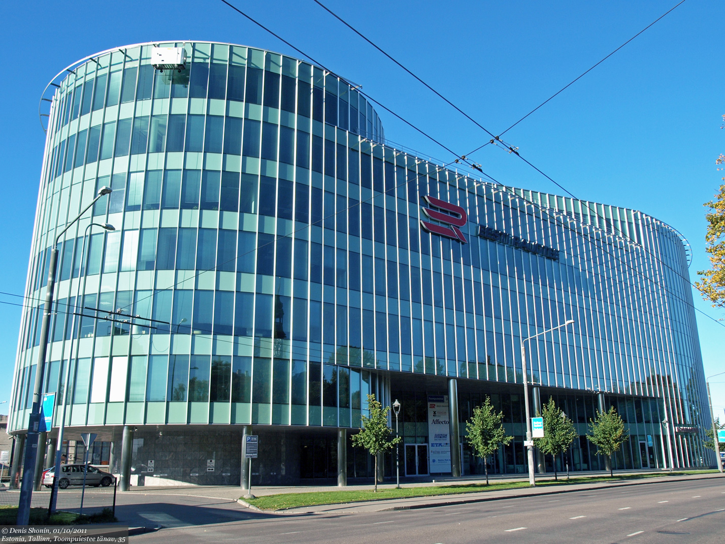 Tallinn, Toompuiestee, 35