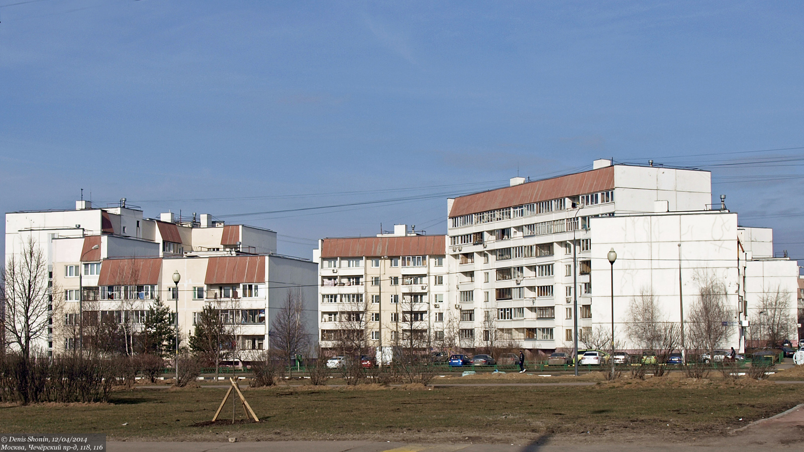 Москва, Чечёрский проезд, 118; Чечёрский проезд, 116