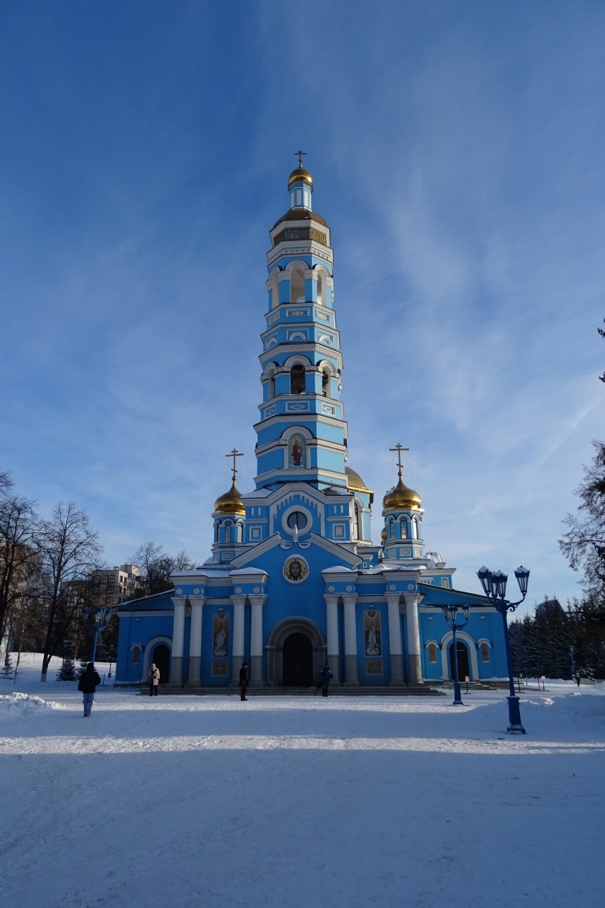 Уфа, Улица Кирова, 102