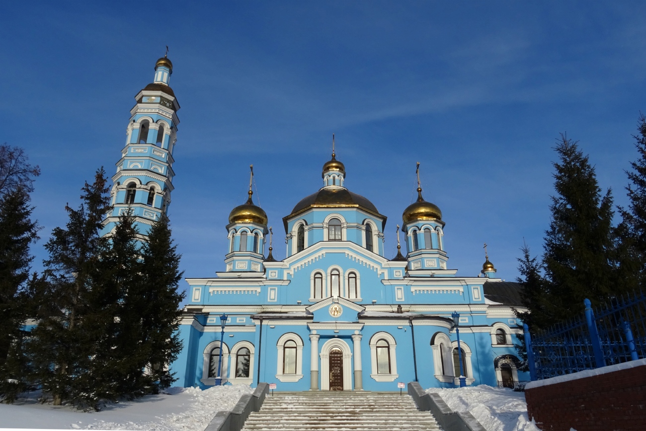 Уфа, Улица Кирова, 102