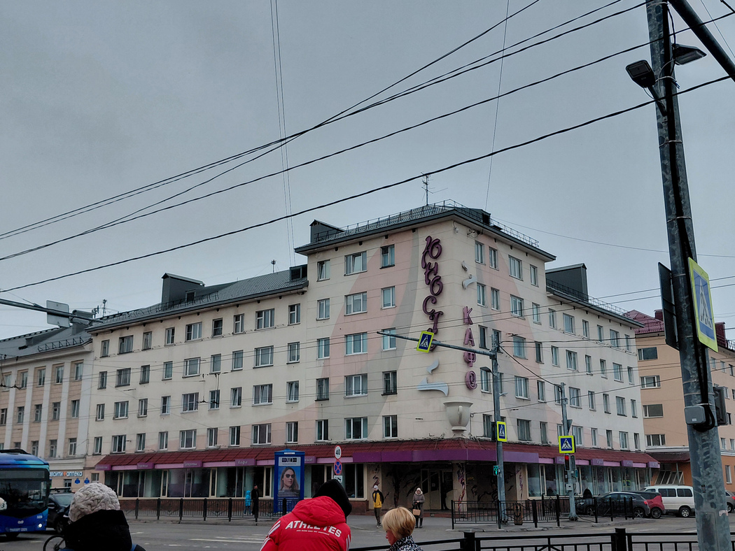 Мурманск, Проспект Ленина, 86