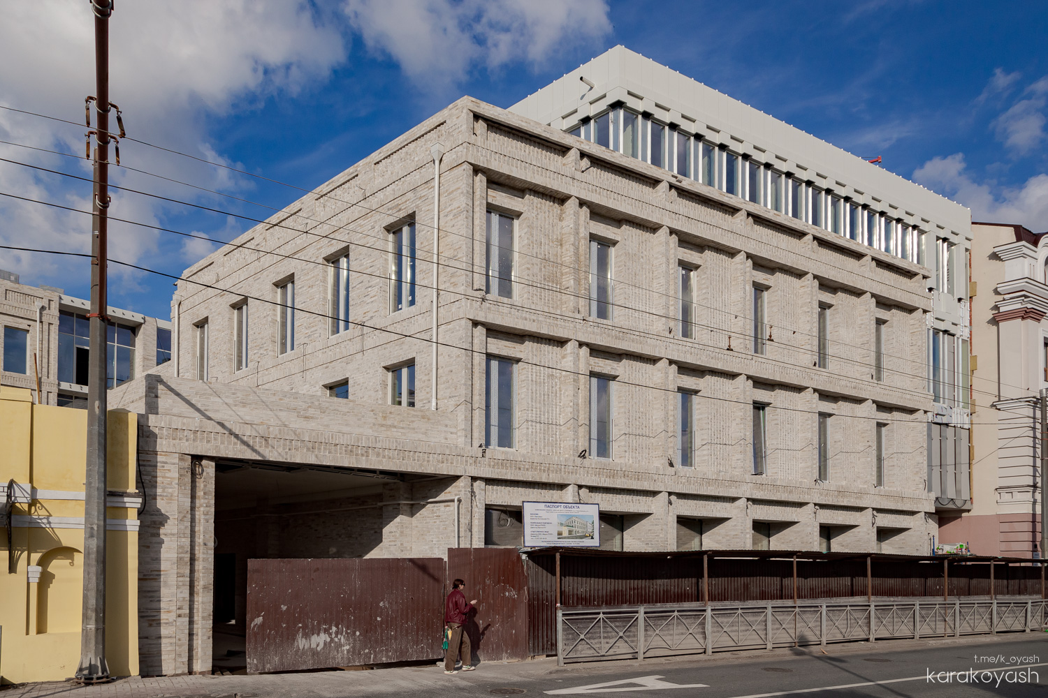 Казань, Право-Булачная улица, 31