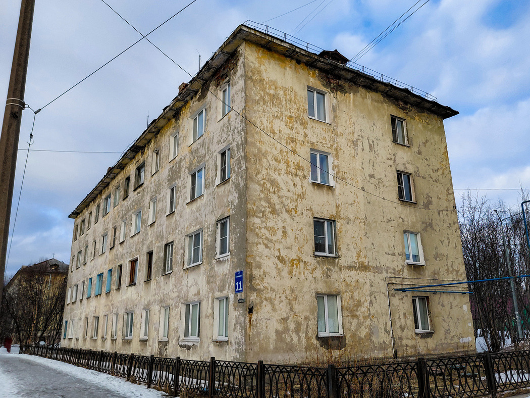 Мурманск, Улица Нахимова, 11