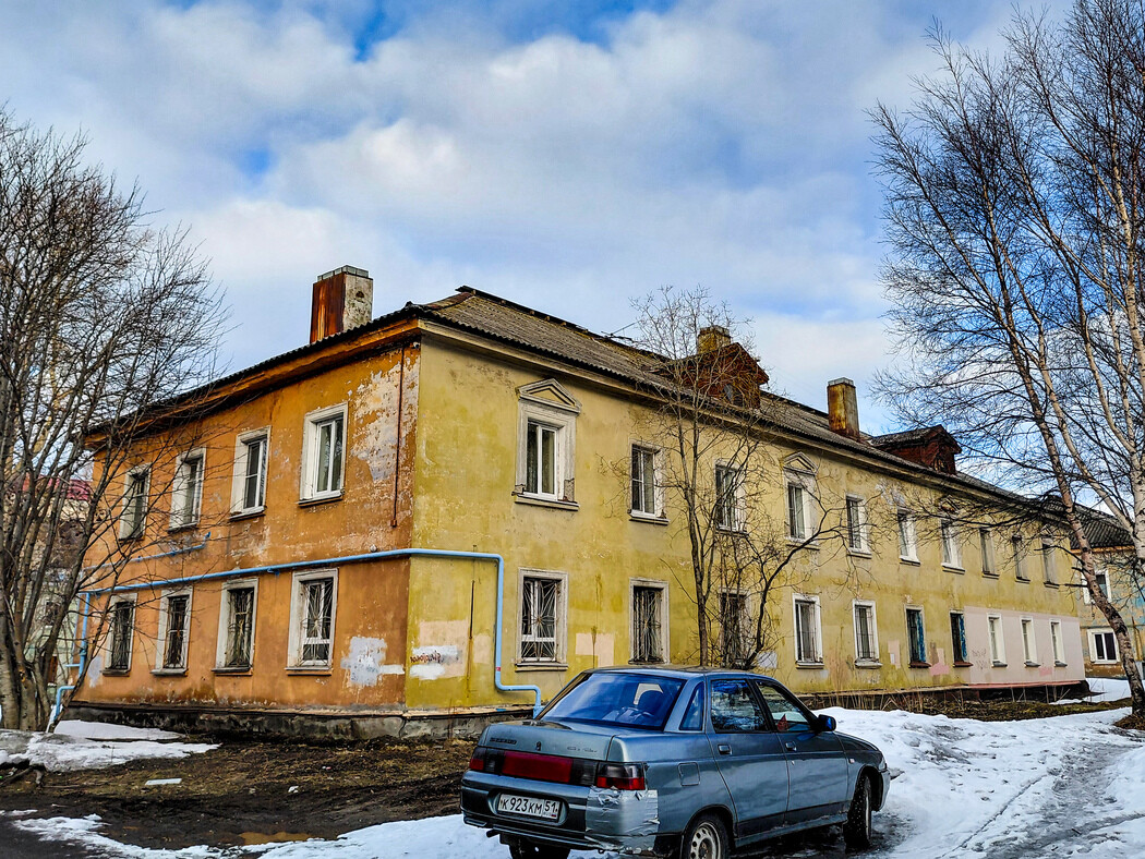 Мурманск, Арктический переулок, 14