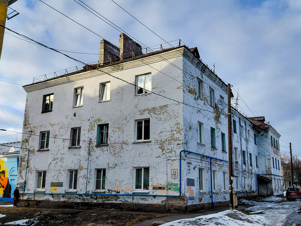 Мурманск, Улица Нахимова, 23