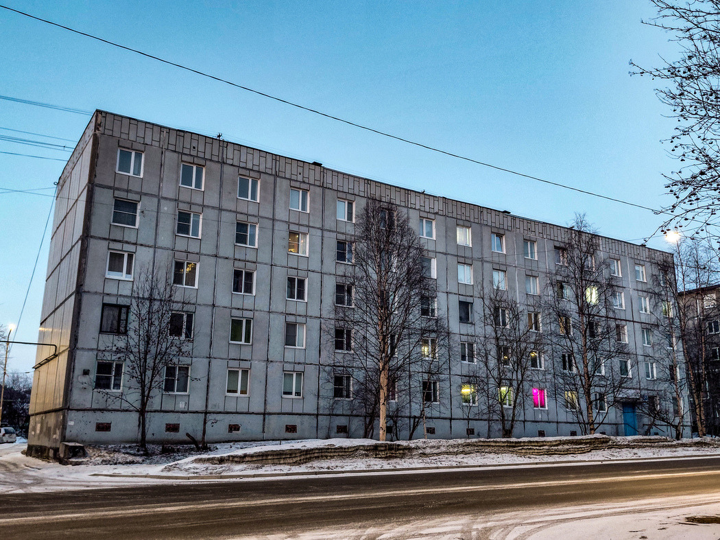 Мурманск, Улица Адмирала флота Лобова, 30